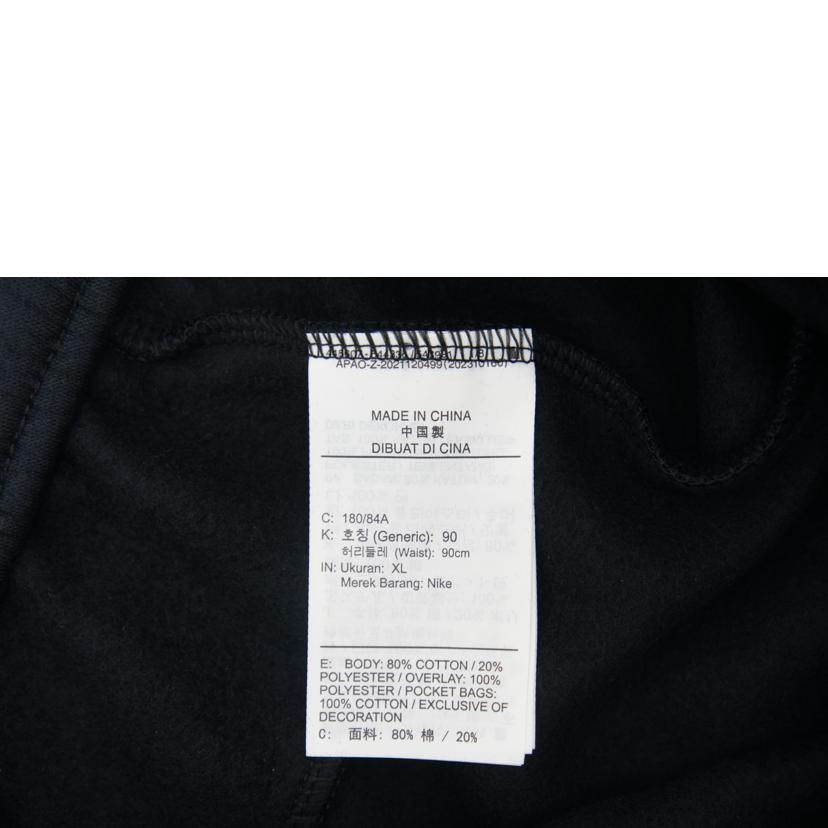 NIKE NIKE/NIKE　AIR　ブラッシュバック　フリース　ジョガーパンツ//Aランク/85