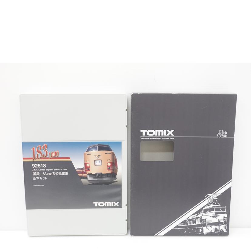 TOMIX トミックス/国鉄　183－1000系特急電車　基本セット/92518//Aランク/88