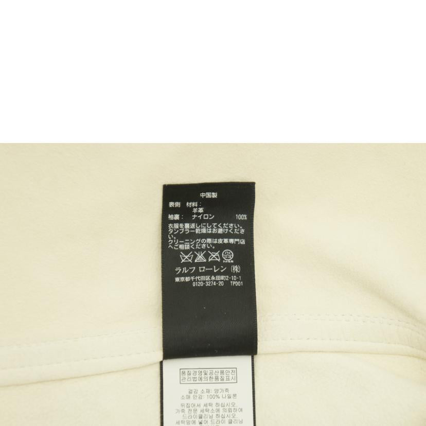 RALPH　LAUREN ラルフローレン/RALPH　LAUREN　羊革　レザージャケット　WH//Bランク/78