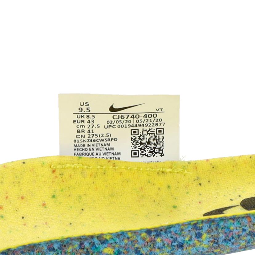 NIKE NIKE/エアヴェイパーマックス　2020　フライニット/CJ6740-400//00194494922877/Aランク/85