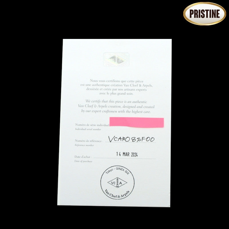 Van　Cleef　＆　Arpels ヴァンクリーフ＆アーペルズ/スウィートアルハンブラウォッチ・ホワイトシェル×RG／クオーツ/VCARO8SF00//HH1*****/SAランク/75