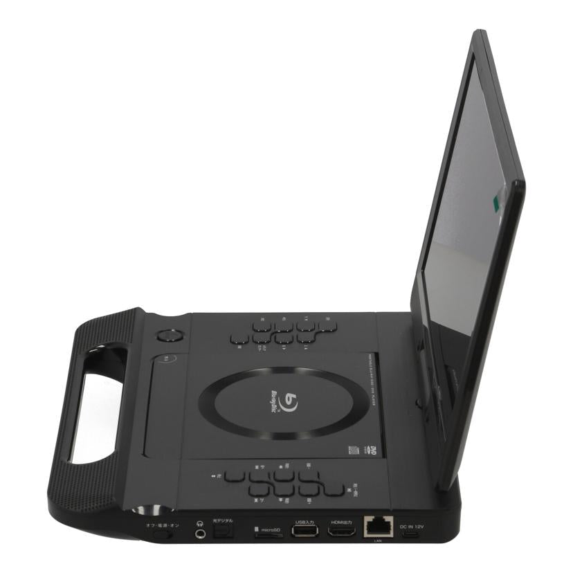 GREENHOUSE グリーンハウス　/ポータブルBDプレーヤー/GH-PBD11CB//2345KMS0941/Bランク/65