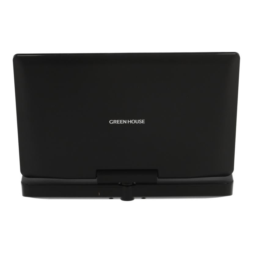 GREENHOUSE グリーンハウス　/ポータブルBDプレーヤー/GH-PBD11CB//2345KMS0941/Bランク/65