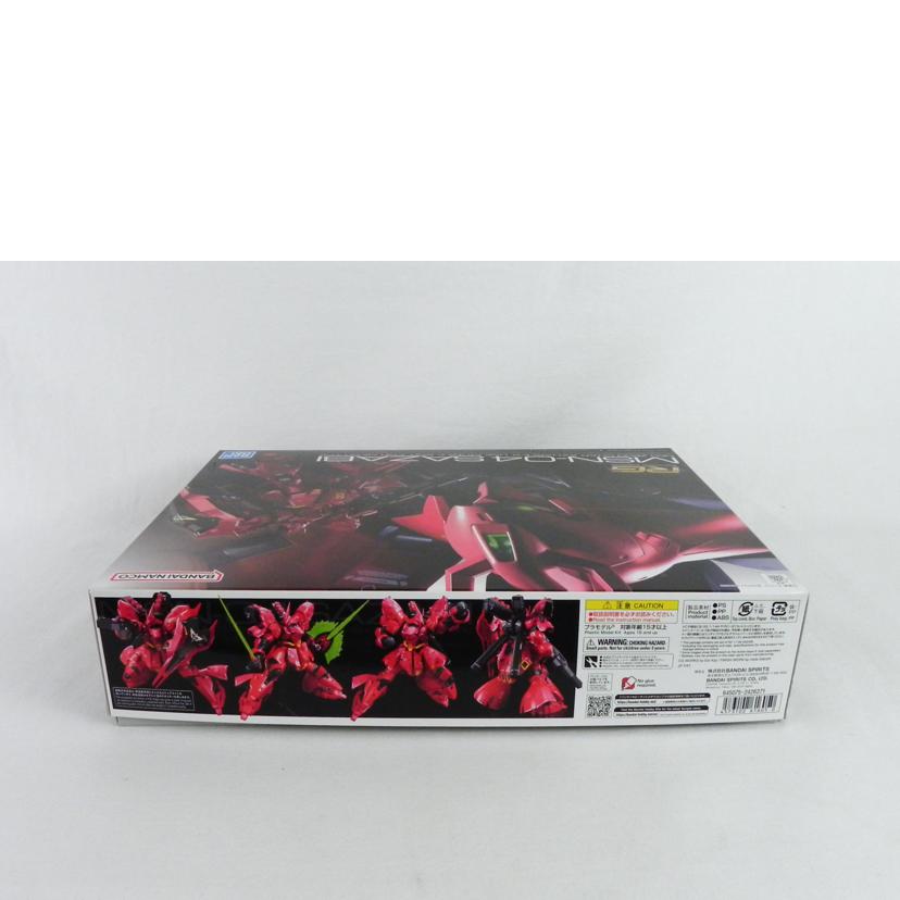 BANDAI バンダイ/RG　1／144　サザビー/機動戦士ガンダム 逆襲のシャア//Aランク/81
