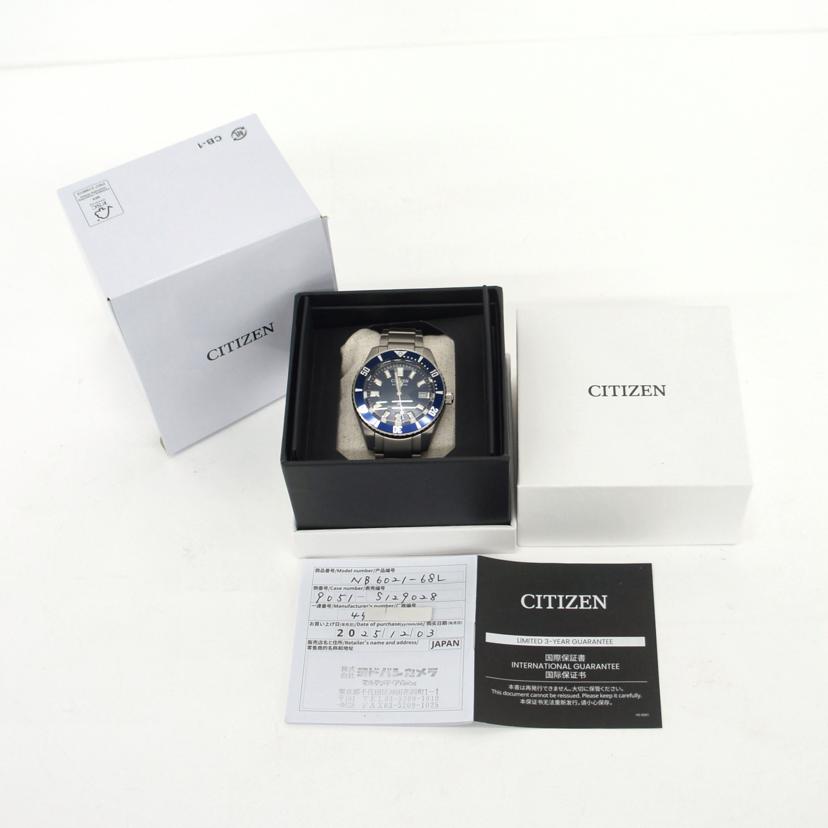 CITIZEN シチズン/プロマスター／マリーン／ダイバーズ／機械式/NB6021-68L//442******/Aランク/19