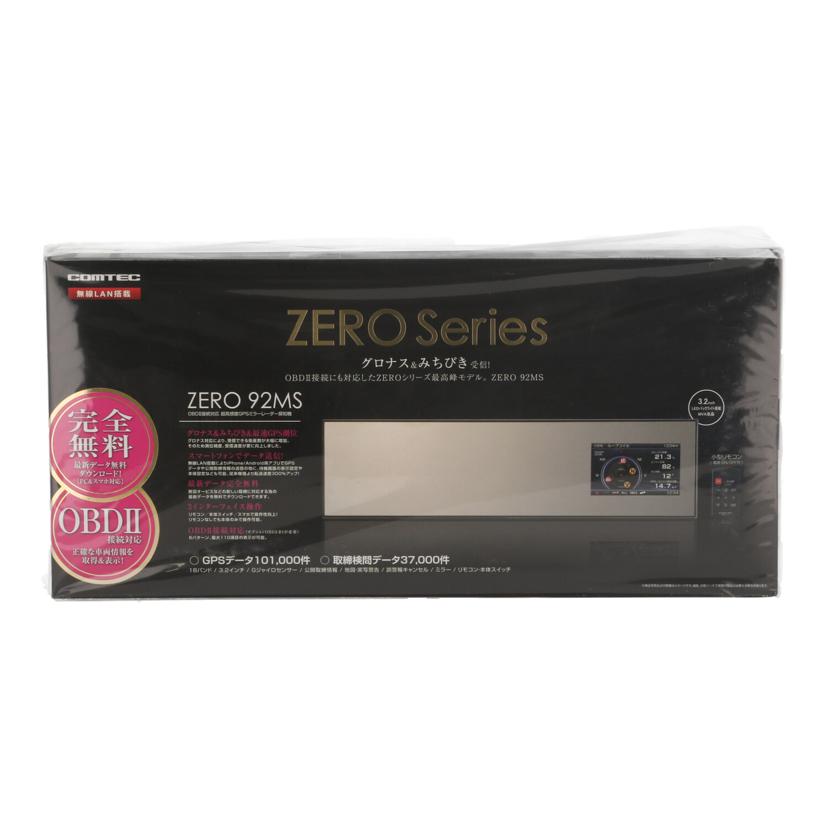 COMTEC コムテック/ミラー型レーダー探知機　未使用/ZERO 92MS//EI104562/Sランク/78