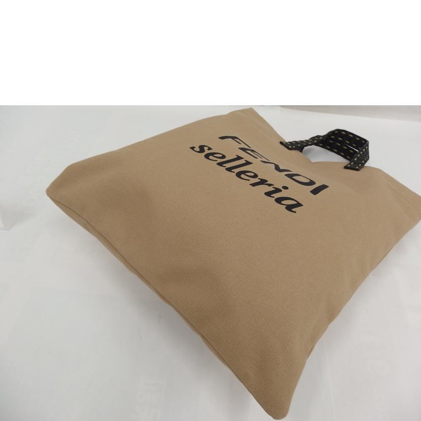 FENDI ﾌｪﾝﾃﾞｨ/キャンバス／セレリアトートバッグ／限定/8BH429//Aランク/82