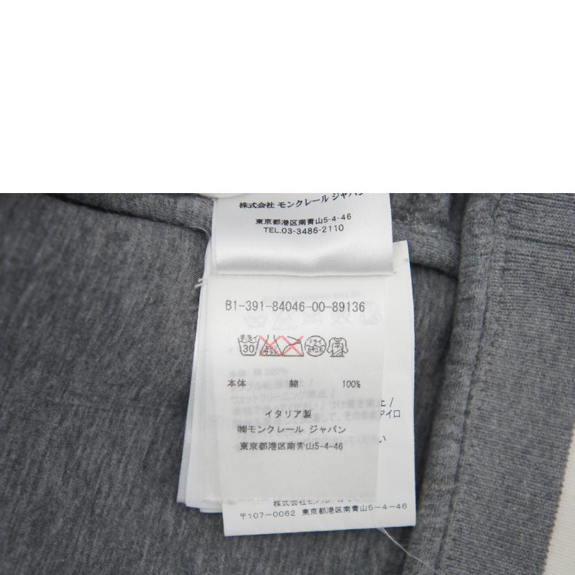 MONCLER モンクレール/MONCLER　スウェット　ジップアップ　ブルゾン//Bランク/78