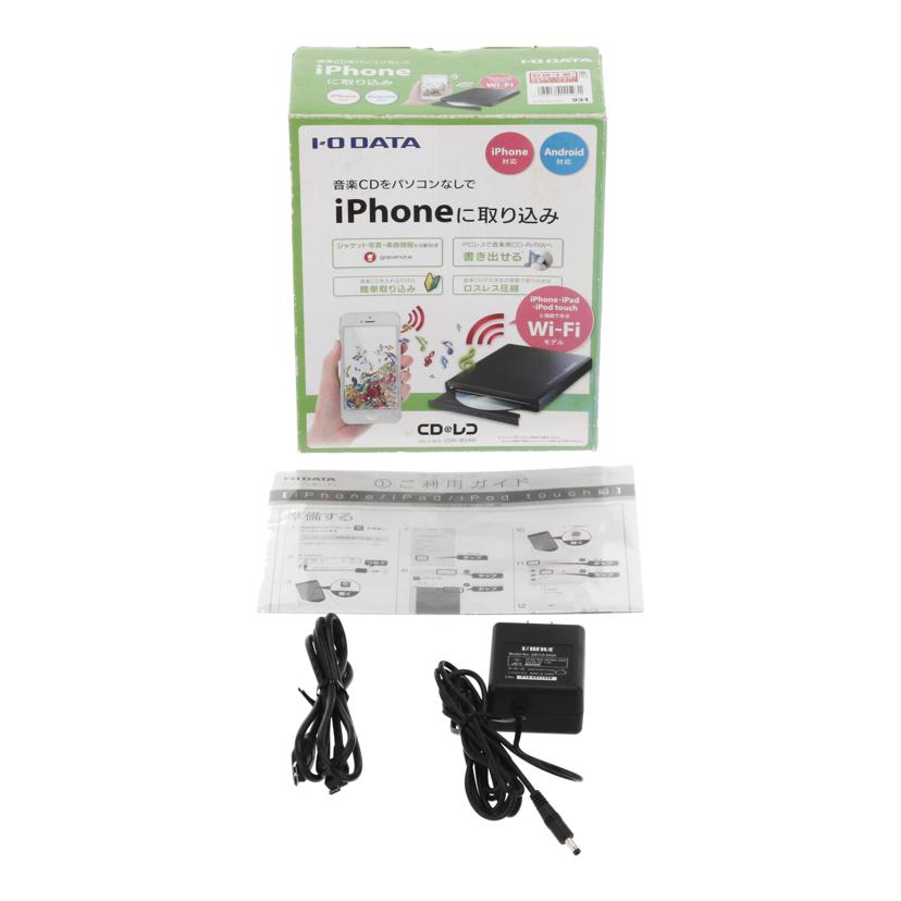 I．O　DATA アイオーデータ　/CDレコWi－Fi/CDRI-W24AI//DC4308159849/Bランク/82