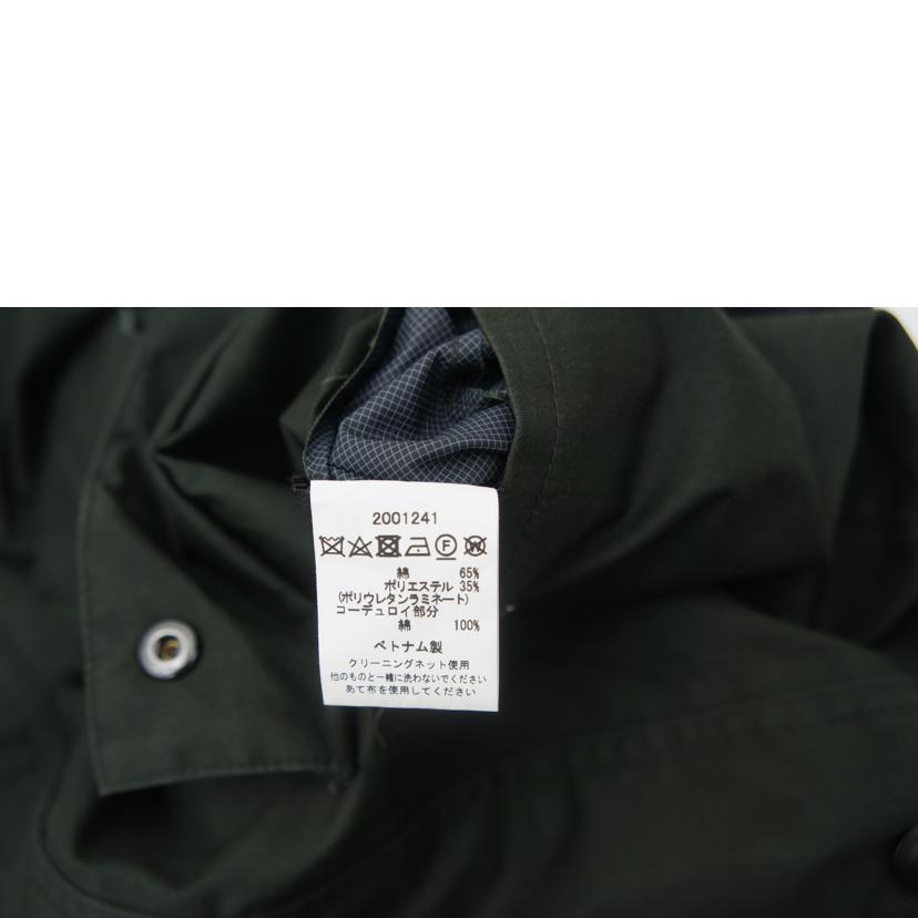 Barbour バブアー/BEDALE　TECH　CLASSIC　FIT/2001241//ABランク/67