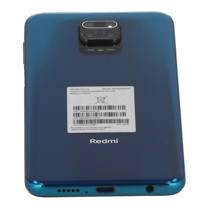 Xiaomi シャオミ/スマートフォン／Redmi　Note　9S　128GB/M2003J6A1R//6ca0ad27/Bランク/75