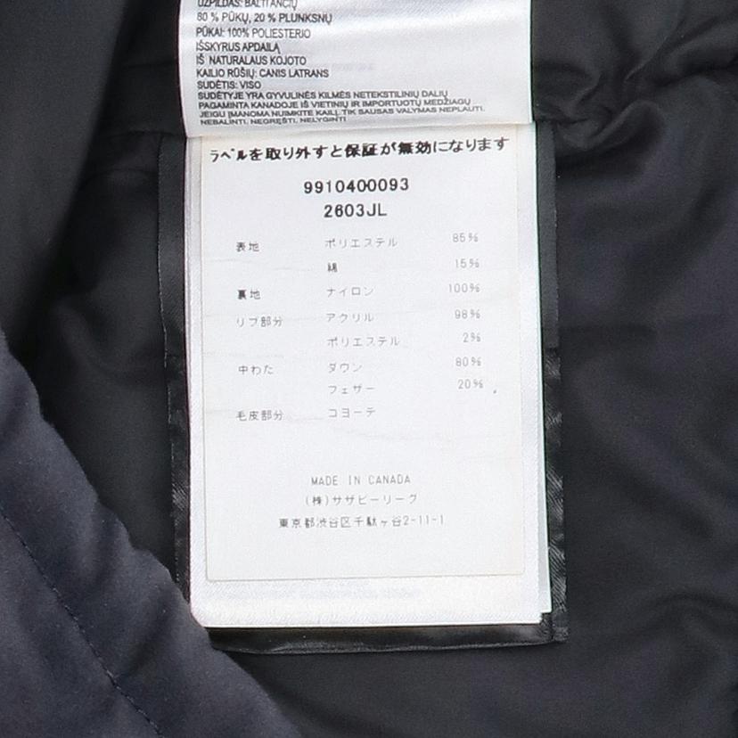 CANADA　GOOSE カナダグース/BRONTE　PARKA/2603JL//ｻｲｽﾞ:XS/ABランク/91