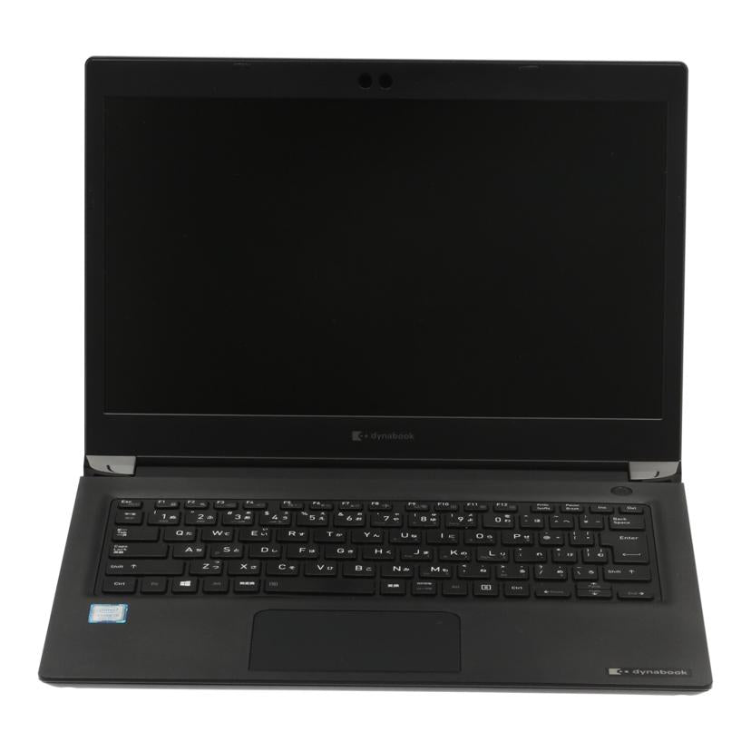 dynabook ダイナブック　/Win11ノートPC／dynabook　S73／DP/A6S3DPF21111//30200990H/Bランク/62