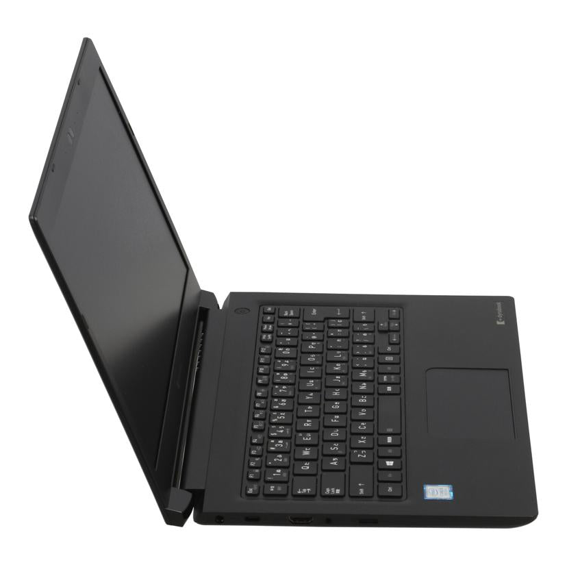 dynabook ダイナブック　/Win11ノートPC／dynabook　S73／DP/A6S3DPF21111//30200990H/Bランク/62