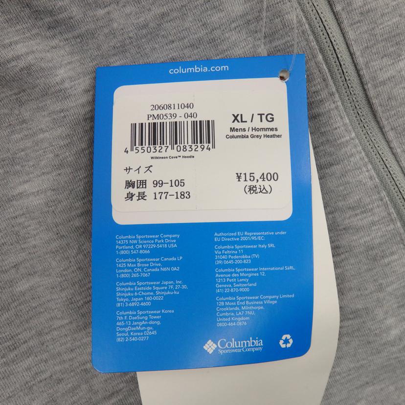 Columbia/Wilkinson　Cove　Hoodie/PM0539-040//Sランク/77