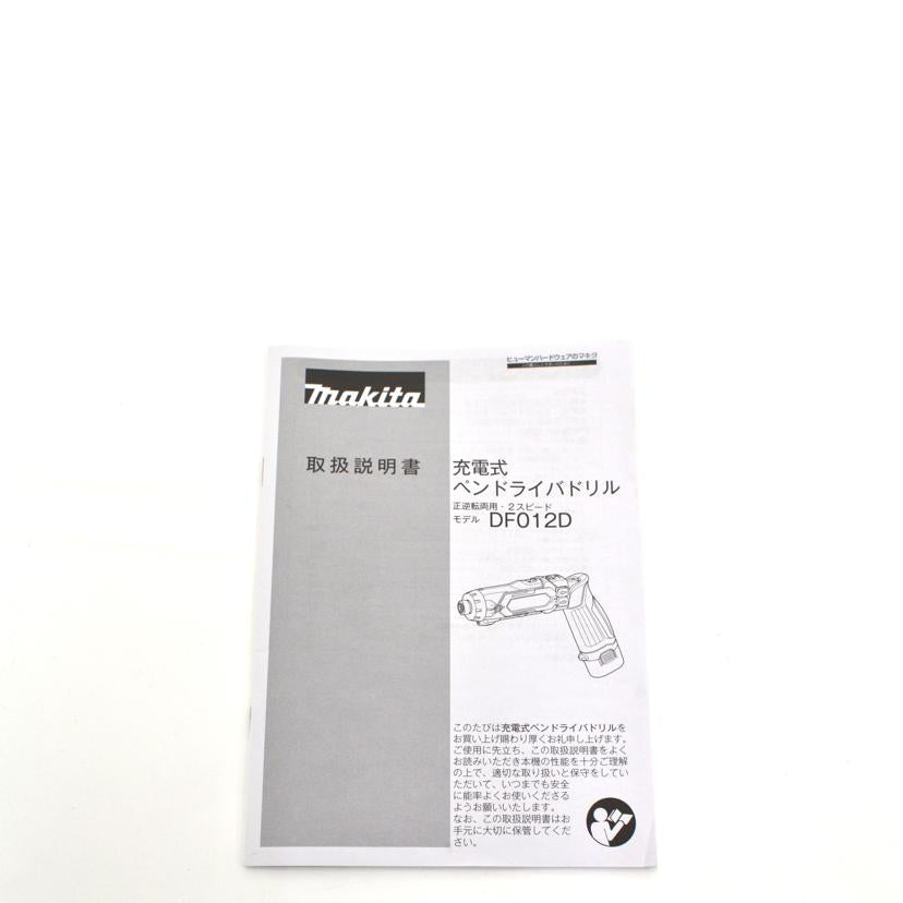makita マキタ/ペンドライバドリル/DF012DSHX//00066793K/Bランク/75