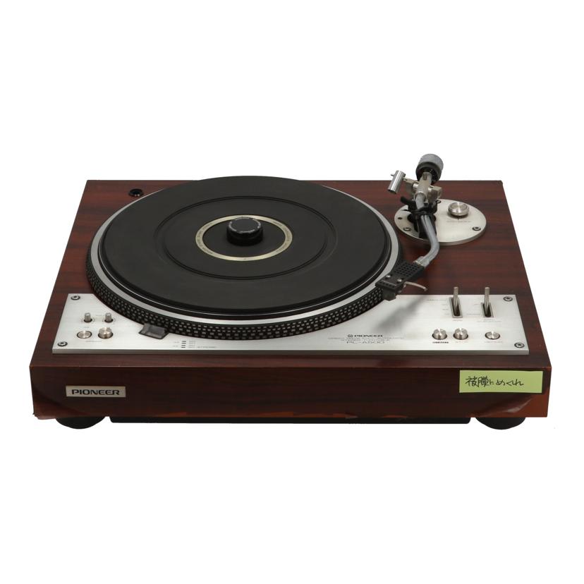 Pioneer パイオニア /レコードプレーヤー/PL-A500//6463/Bランク/69