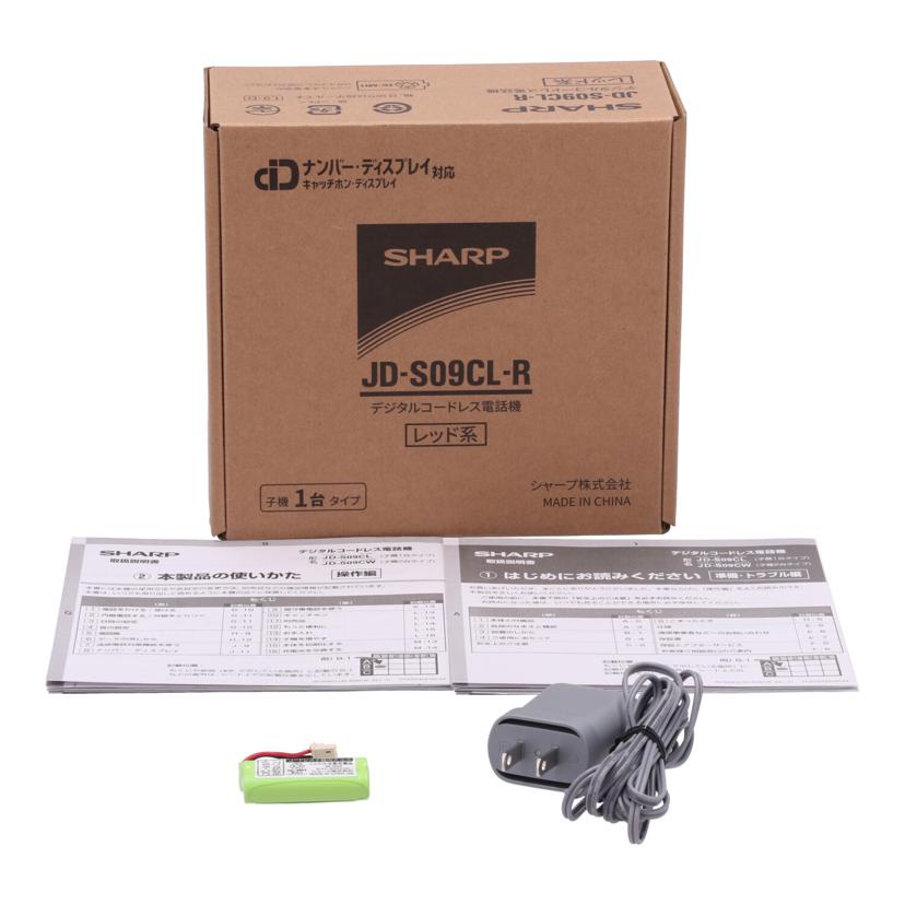 SHARP シャープ/コードレス電話機　/JD-S09CL-R//5X006717/Aランク/62