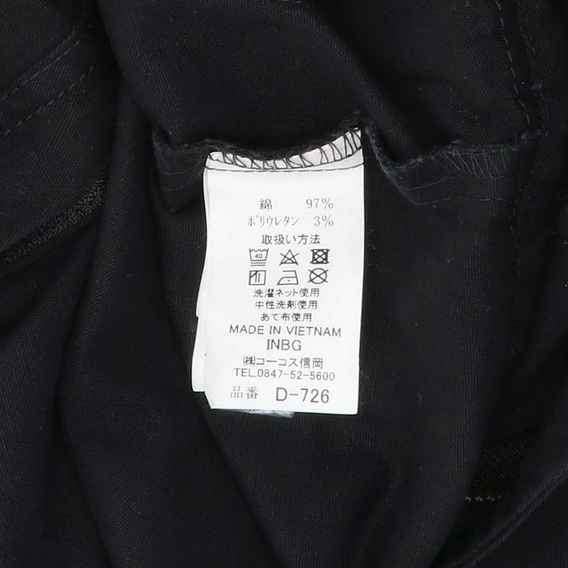 Dickies Dickies/ストレッチツイルツナギ//Aランク/85