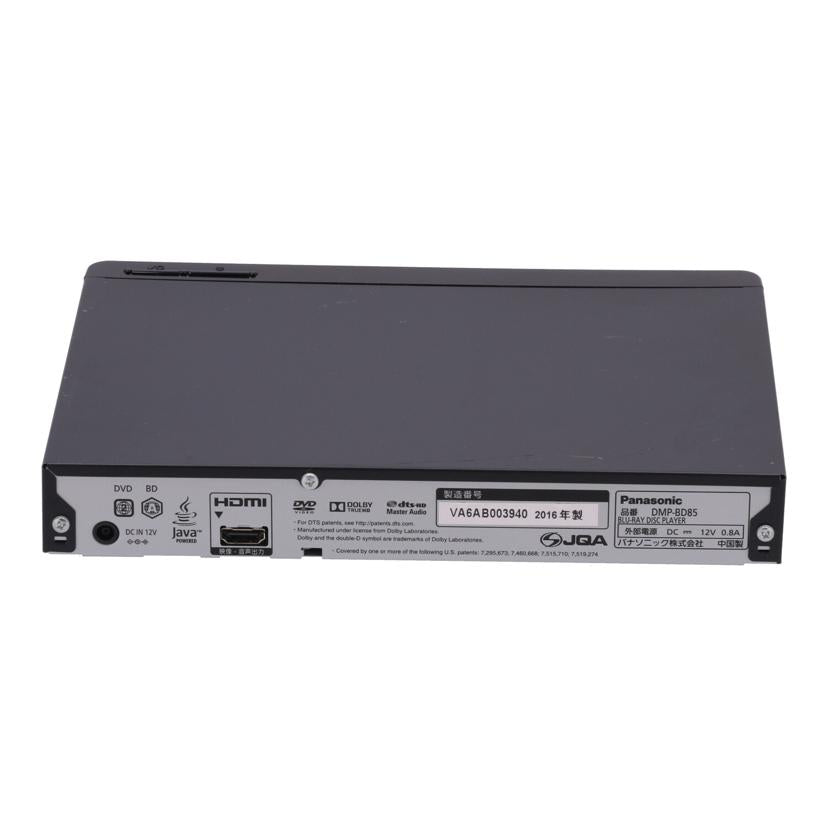 Panasonic パナソニック　/BDプレーヤー/DMP-BD85//VA6AB003940/Bランク/05