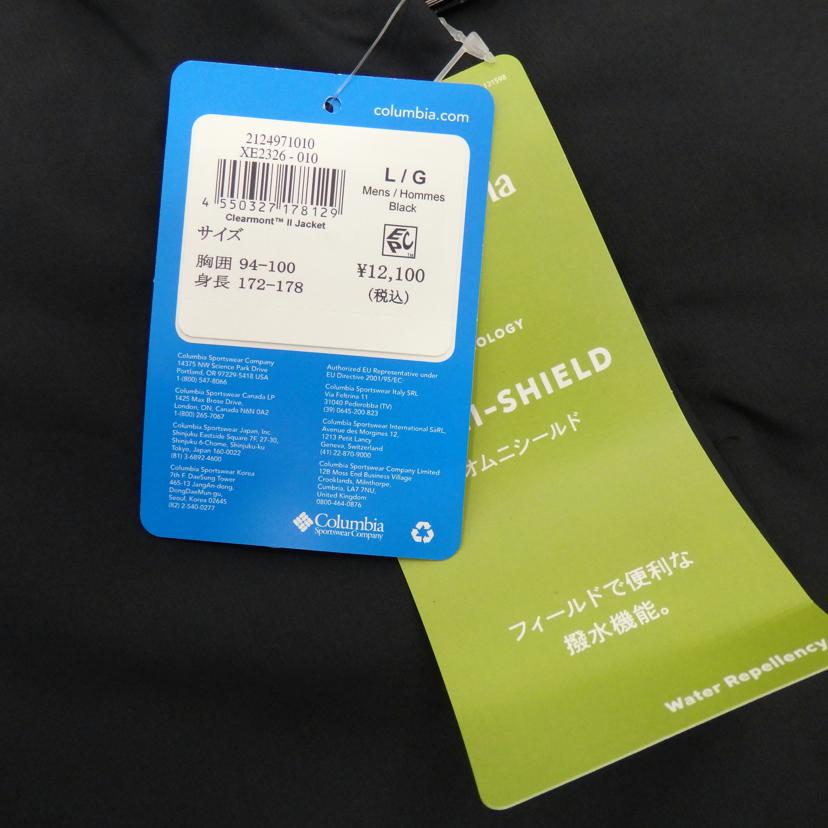 Columbia/ClearmontⅡ　Jacket/XE2326-010//Sランク/77