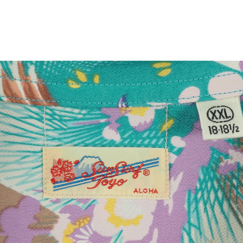 SUN　SURF 東洋エンタープライズ/ハワイアンシャツ/SS38569//Bランク/79
