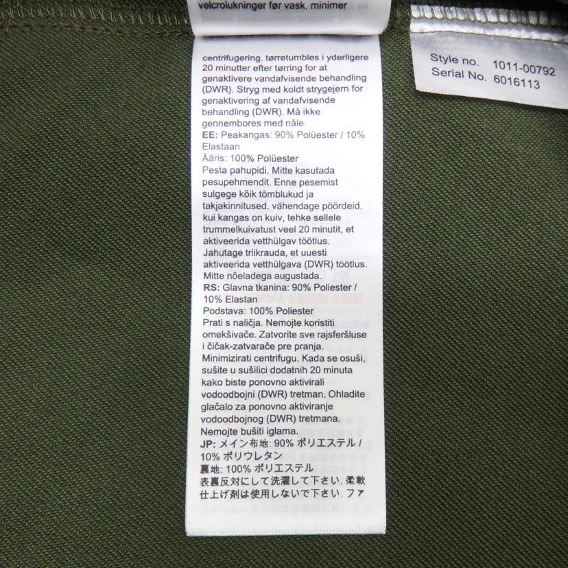 MAMMUT/Macun2．0　SO　Hooded　Jacket　AF　Men/1011-00792//Aランク/77