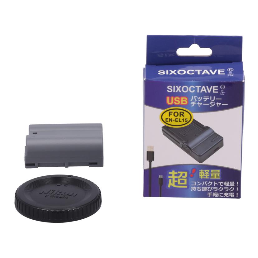 Nikon ニコン　/デジタル一眼　ボディ/D7500 ﾎﾞﾃﾞｨ//2014852/Bランク/01