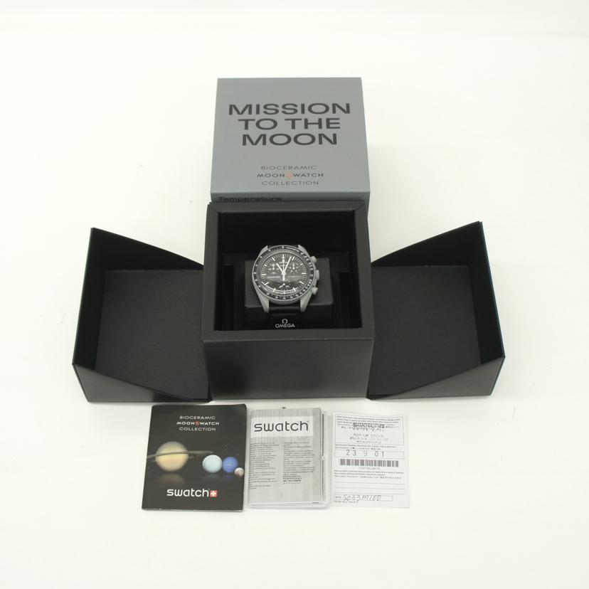 OMEGA X SWATCH Moon SO33M100｜オメガ スウォッチ OMEGA×swatch オメガ×スウォッチ/時計｜WonderREX-ONLINE 公式通販サイト