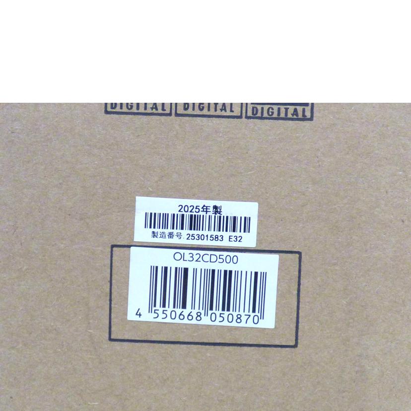 DOSHISHA ドウシシャ/液晶テレビ/OL32CD500//25301583 E32/Sランク/64