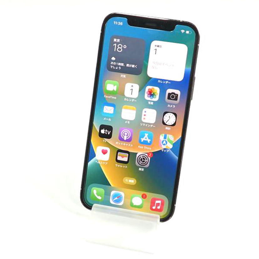 Apple（au アップル（エーユー/iPhone12　Pro　128GB　シルバー/MGM63J/A//G6TF52AY0D8H/Bランク/79