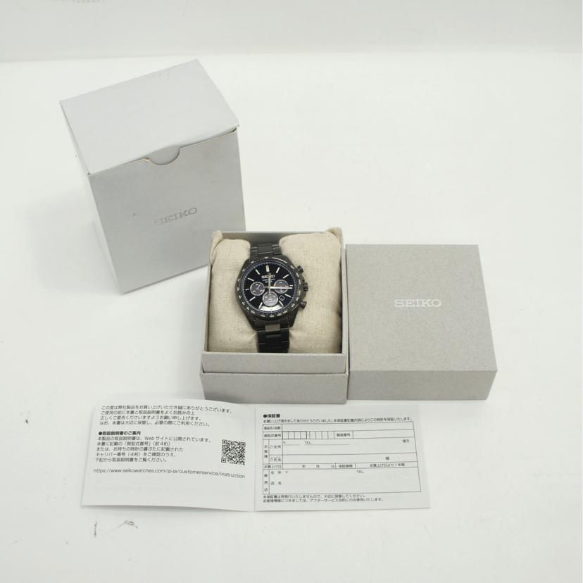 SEIKO セイコー/セイコーセレクション・クロノグラフ／メンズ／ソーラー/SBPY169//440***/SAランク/63