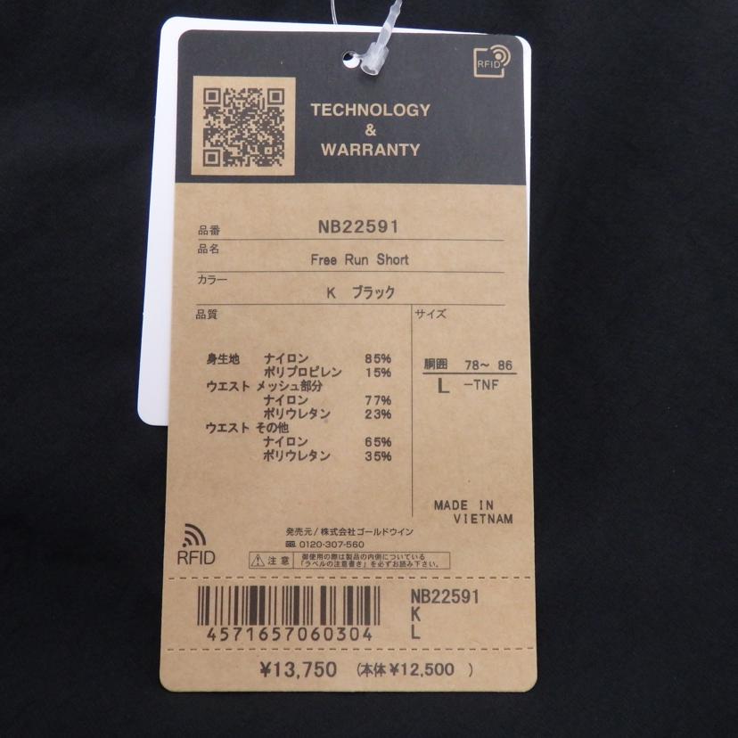 THE　NORTH　FACE　/FreeRun　Short/NB22591//Sランク/77