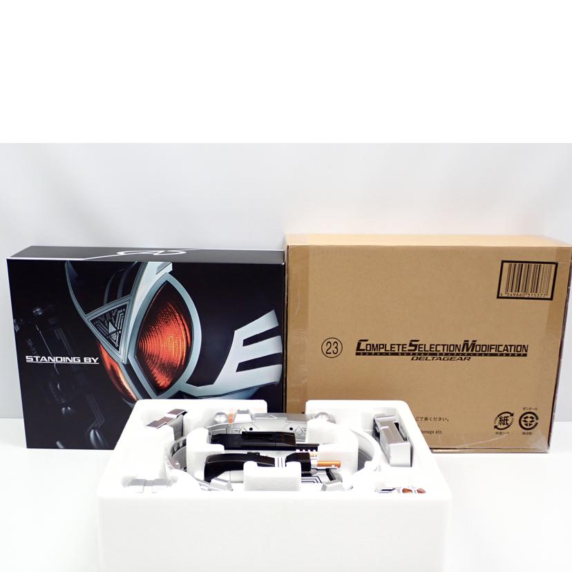 BANDAI バンダイ/仮面ライダー555デルタギア//Bランク/62