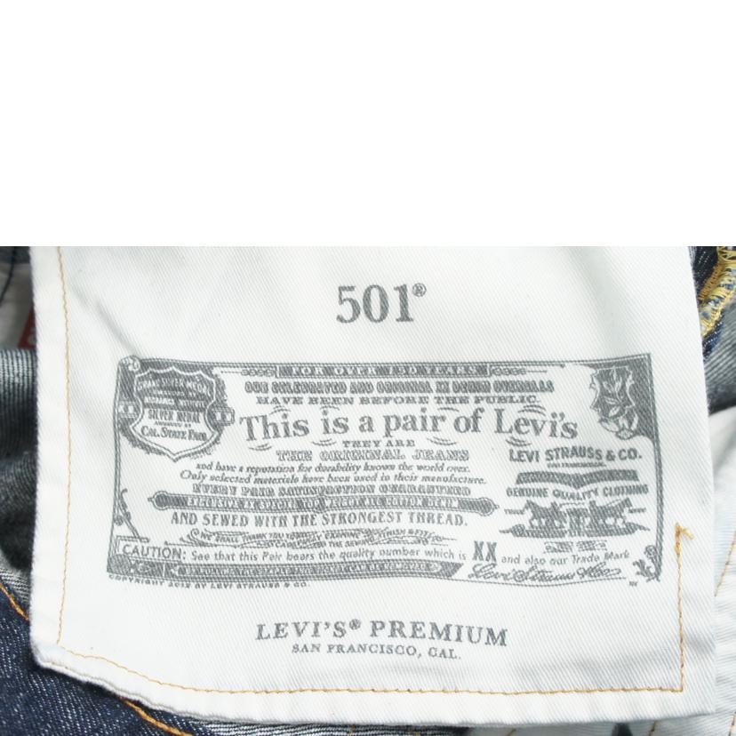 LEVIS　 リーバイス/LEVIS　501　ジーンズ/PC9-0501-3377//Bランク/64