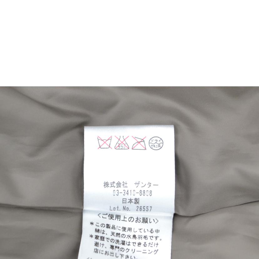 ZANTER ザンター/ダウンコート//Aランク/75