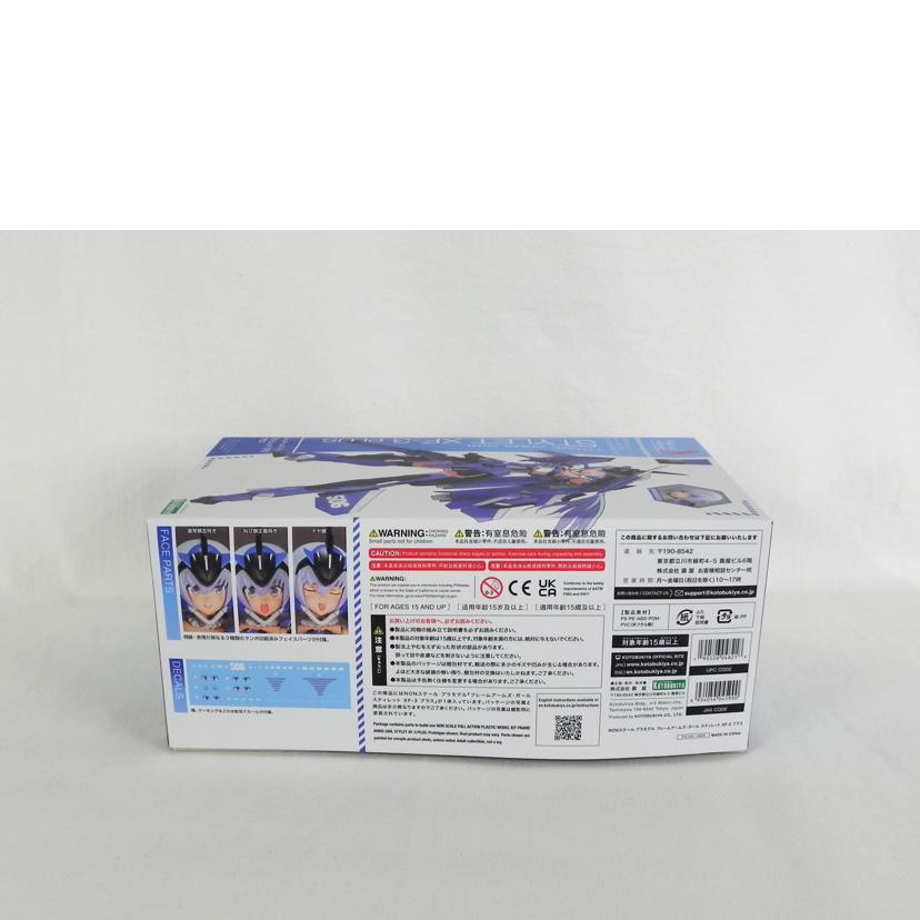 KOTOBUKIYA コトブキヤ/スティレット　XF－3　プラス/フレームアームズガール//Aランク/81