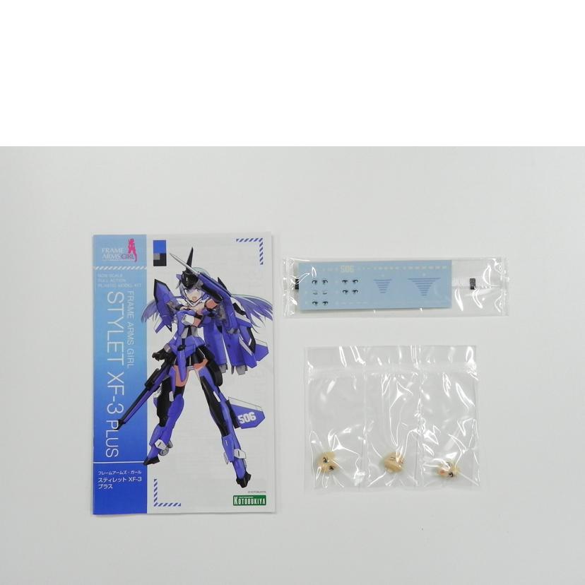 KOTOBUKIYA コトブキヤ/スティレット　XF－3　プラス/フレームアームズガール//Aランク/81