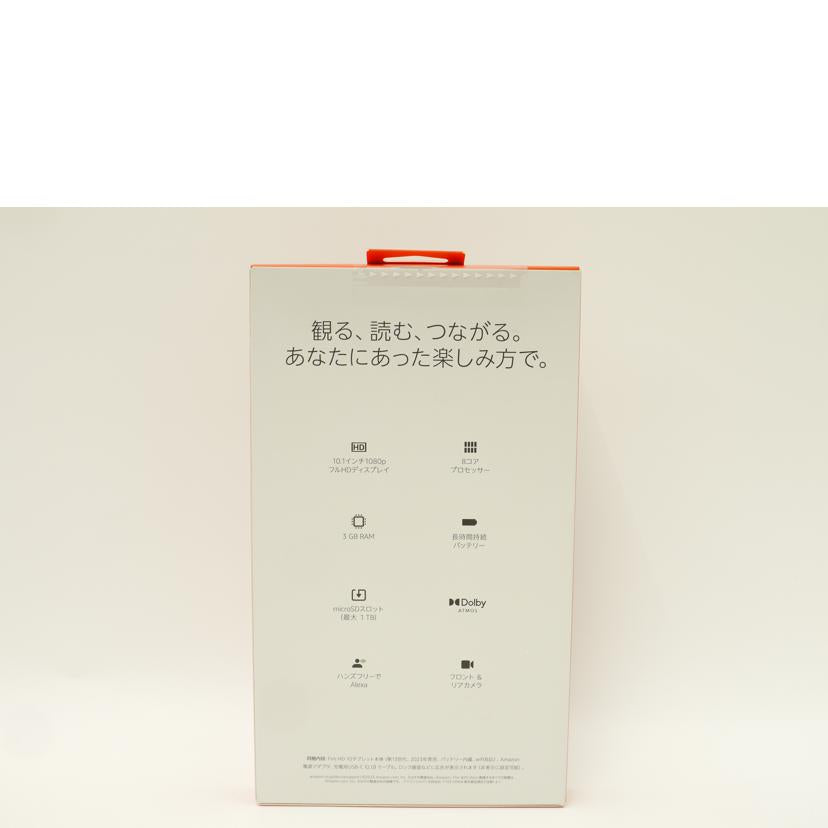 amazon アマゾン/fire　HD　10　第13世代/840268930288//GN434M0233860044/Sランク/69