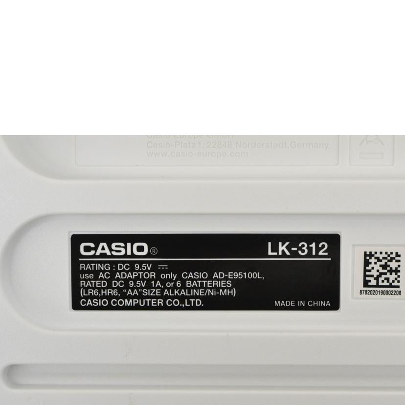 CASIO/電子ピアノ　/LK-312//Bランク/75