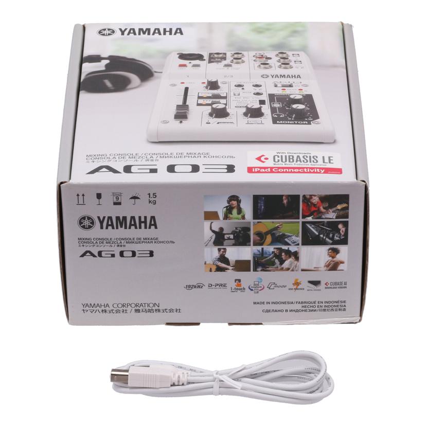 YAMAHA ヤマハ/ウェブキャスティングミキサー/AG03//21YCAO02702/Bランク/20