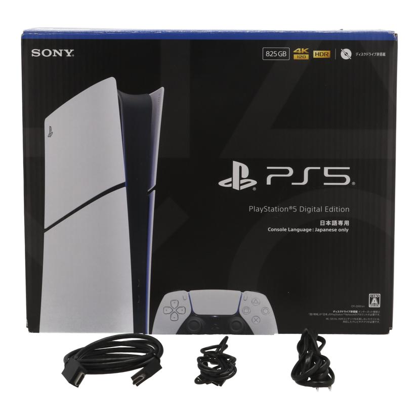 SONY ソニー/PlayStation5　本体　デジタルエディション　日本語専用　825GB/CFI-2200 B01//S01F55A011S910350958/ABランク/75