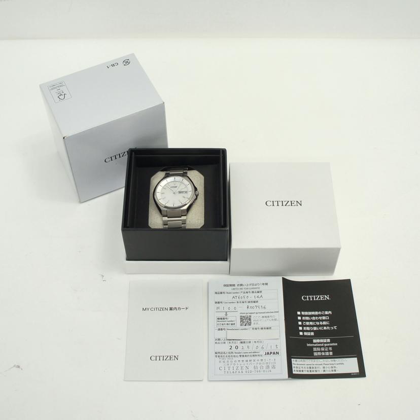 CITIZEN シチズン/シチズンコレクション／メンズ／電波ソーラー/AT6050-54A//472******/SAランク/63