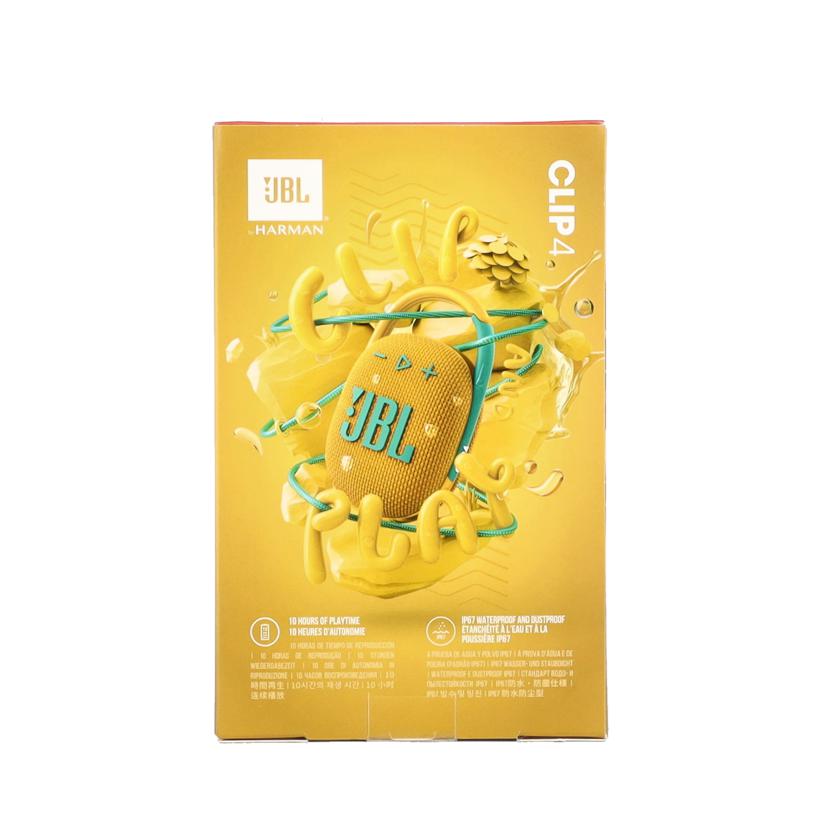 JBL/JBL　CLIP4　Bluetoothスピーカー　イエロー/JBLCLIP4YEL//DT0098-BN0001676/Sランク/85