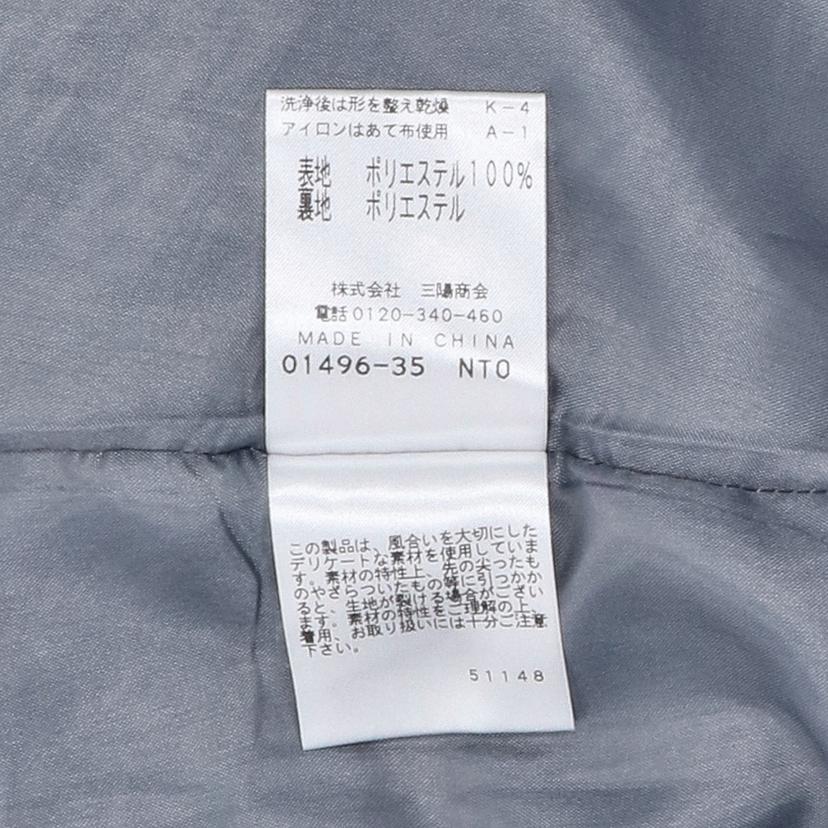 ＡＭＡＣＡ ｱﾏｶ/ワンピース／ＡＭＡＣＡ/V5J04-124-07//C315/ABランク/93