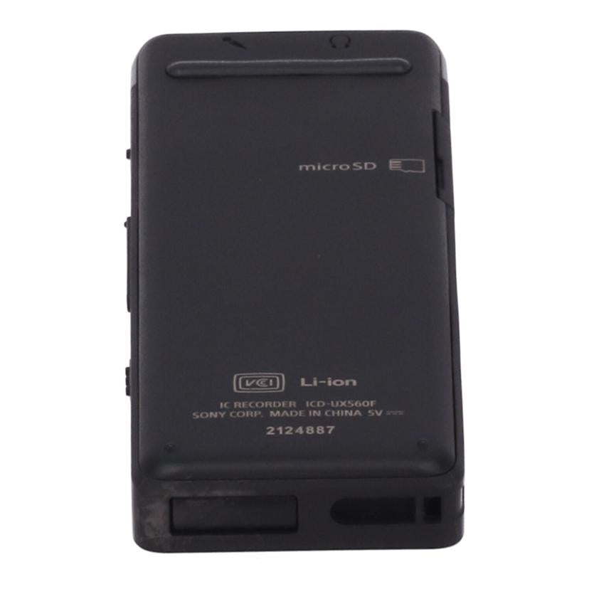 SONY　 ソニー　/ICレコーダー/ICD-UX560F//2124887/Bランク/77