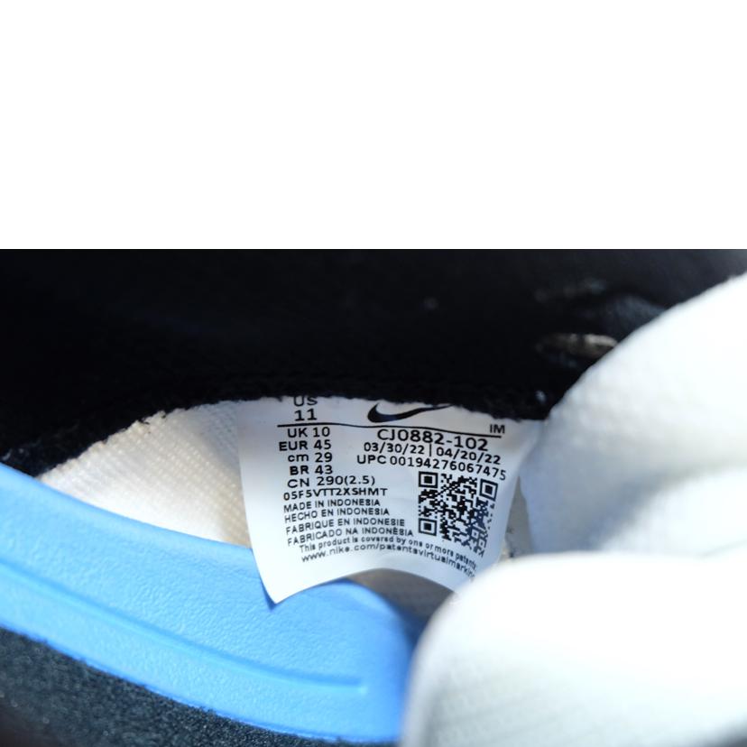 NIKE ナイキ/SB　アリウープ/CJ0882-102//BCランク/71