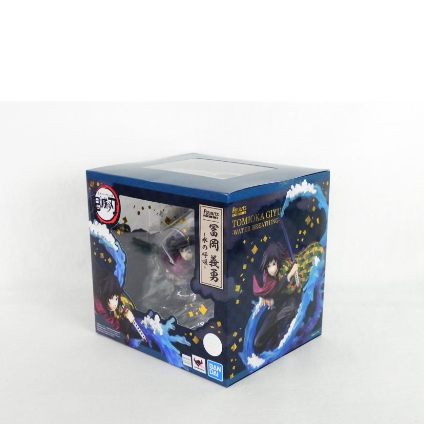 希少　貴重　非売品　ドラゴンドライブ　体験版　α版　BANDAI 非売品 超貴重 ドラゴンドライブ バインダー 赤 未使用品 - メルカリ