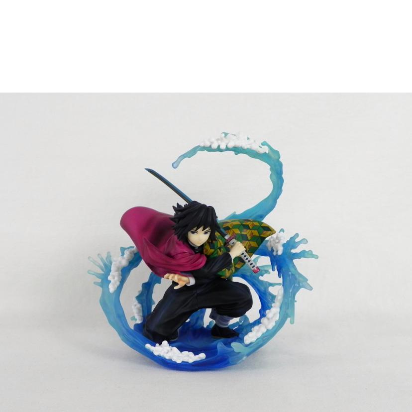 BANDAI バンダイ/Figuarts　ZERO　鬼滅の刃　富岡義勇　水の呼吸/FiguartsZERO//Aランク/81