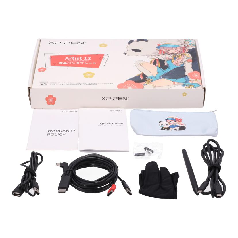 XP－PEN エックスピーペン　/液晶ペンタブレット／Artist　12　2nd　豪華版/JPCHCD120FH_PK//XPLP1215B122102631/Bランク/62